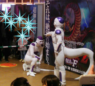 Illustration for article titled Frieza Senpai, Notice MeĀ